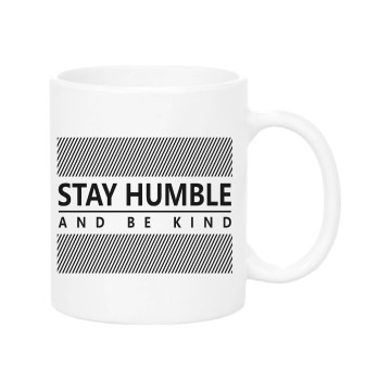 Stay Humble