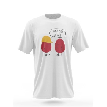 The Two Eggs T-Shirt