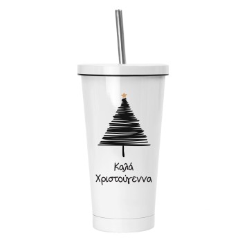 Καλα Χριστούγεννα Frappe Mug