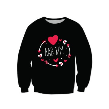 Lav Him Sweatshirt