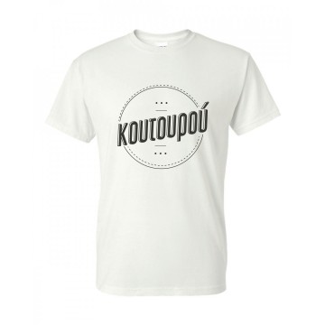 Koutourou