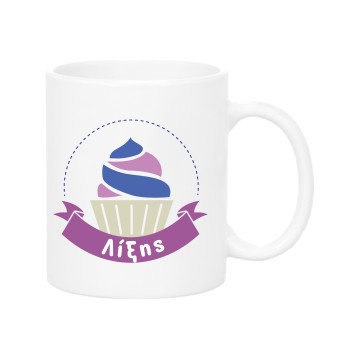 Liksis Mug