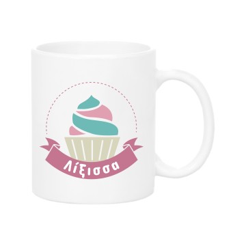 Liksissa Mug