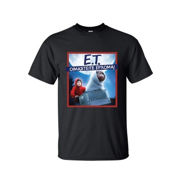 ET