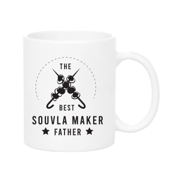 Best Souvlamaker Mug