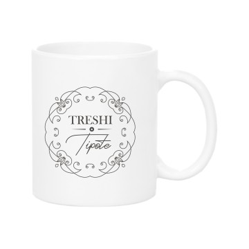 Treshi Tipote Mug