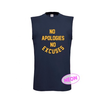 No Apologies NAV-OR