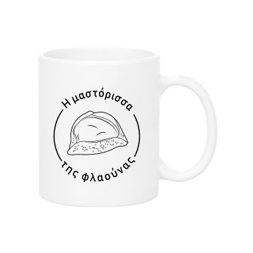 Mastorissa Flaounas Mug Black