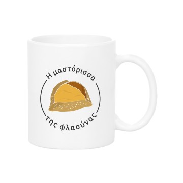 Mastorissa Flaounas Mug Color